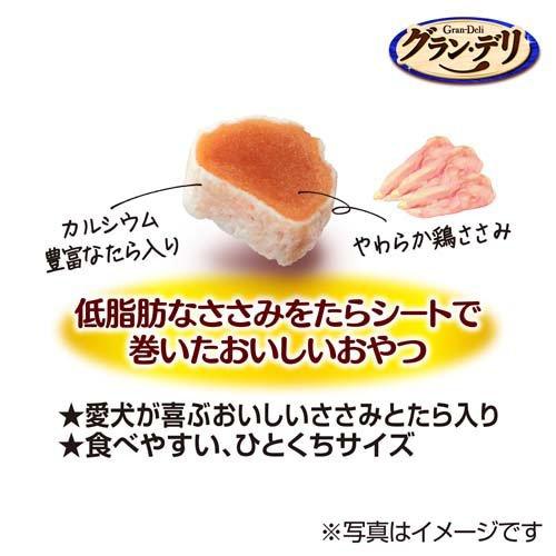 グラン・デリ おやつ 鶏ささみのたら巻き 犬用 ユニチャーム ( 100g*3