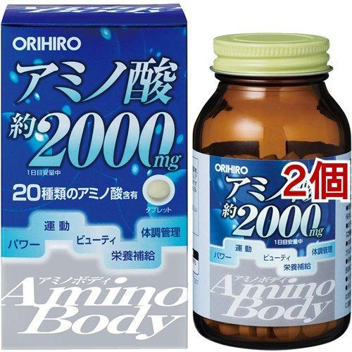 アミノボディ粒 ( 約250粒入*2セット )/ オリヒロ(サプリメント