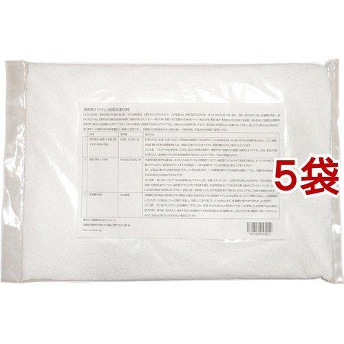 過炭酸ナトリウム(酸素系漂白剤) ( 1kg×5袋セット ) : 爽快