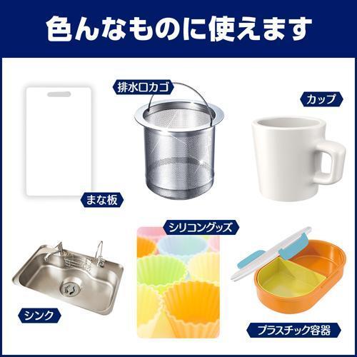 キッチン泡ハイター キッチン用漂白剤 付け替え 400ml 3本セット ハイター 爽快ドラッグ 通販 Yahoo ショッピング