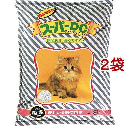 猫砂 スーパーDC ( 8L*2コセット )/ スーパーキャット : 爽快ドラッグ