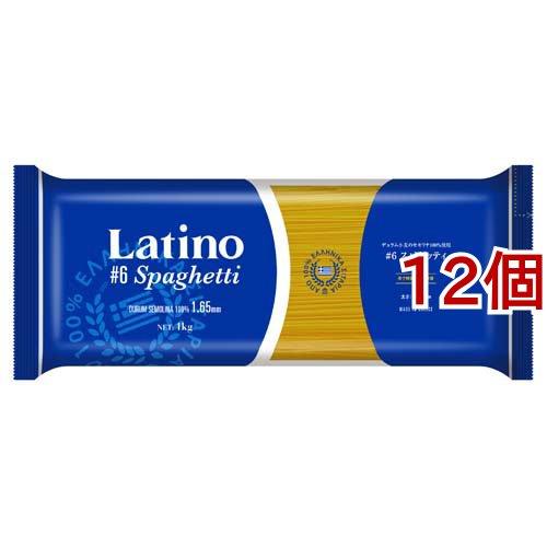 ラティーノ No.6 スパゲッティ1kg 太さ 1.65mm (標準) デュラム小麦100％使用 ( 1kg*12コセット )/ ラティーノ ( スパゲティ 乾麺 パスタ 大容量 )（Yahoo!・爽快ドラッグ）