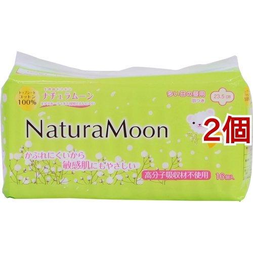 ナチュラムーン 生理用ナプキン 多い日の昼用 羽つき ( 16コ入*2 
