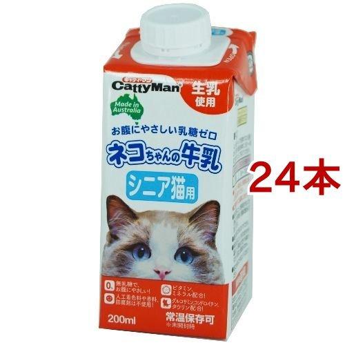 キャティーマン ネコちゃんの牛乳 シニア猫用 ( 200ml*24コセット )/ キャティーマン｜soukai