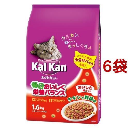 カルカン ドライ チキンと野菜味 ( 1.6kg*6袋 )/ カルカン(kal kan) ( キャットフード )｜soukai