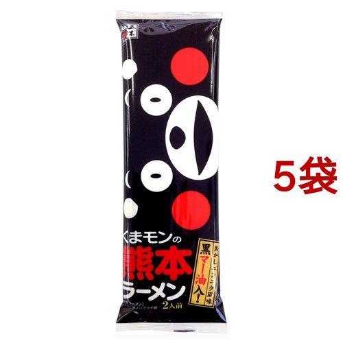 五木食品 くまモンの熊本ラーメン ( 2人前*5コセット )/ 五木 : 爽快