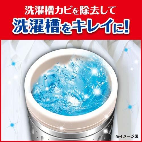 SC Johnson カビキラー 洗たく槽カビキラー 洗濯槽クリーナー 液体