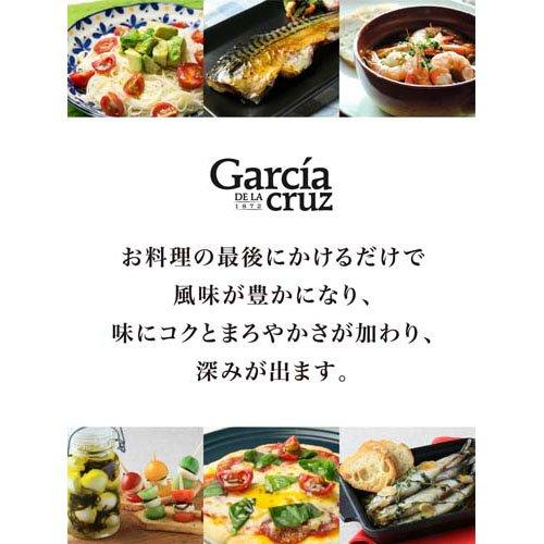 ガルシア エクストラバージン オリーブオイル ( 2L*8本セット