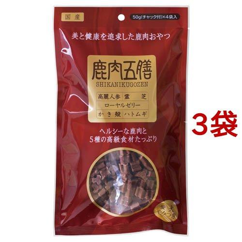 鹿肉五膳 ( 200g*3コセット )/ : 爽快ドラッグ - 通販 - Yahoo
