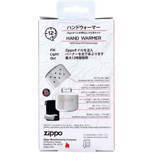 ZIPPO(ジッポ) ハンドウォーマー オイル充填式カイロ ( 1個 ZIPPO(ジッポ) ハンドウォーマー オイル充填式カイロ ( 1個