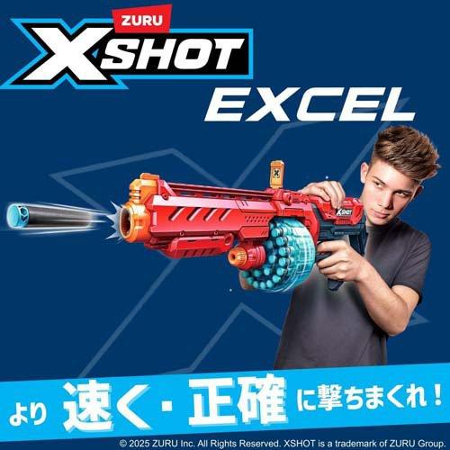 エックスショット エクセル ターボファイア ( 1セット ) : 爽快