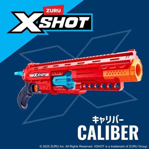 エックスショット エクセル キャリバー ( 1セット ) : 爽快ドラッグ