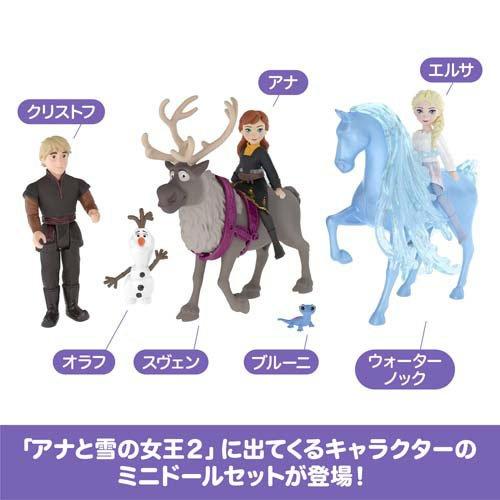 アナと雪の女王 きせかえ＆キャラクターセット ミニドール オラフ入り