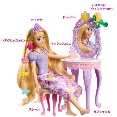 ディズニープリンセス ラプンツェル ドレッサードール付きプレイセット 