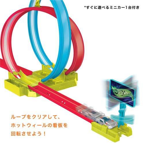 ホットウィール ネオンスピーダーズ レイザースタントセット ホットウィール ネオンスピーダーズ レイザースタントセット