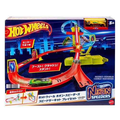 ホットウィール ネオンスピーダーズ スピードサーキットセット ホットウィール ネオンスピーダーズ スピードサーキットセット