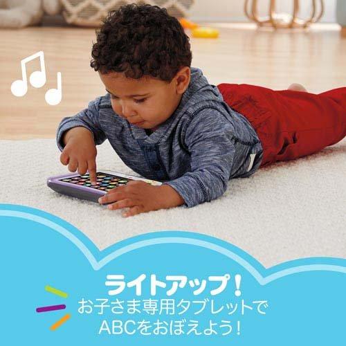 フィッシャープライス えいごで学ぼう わんわんのABCタブレット HVY74