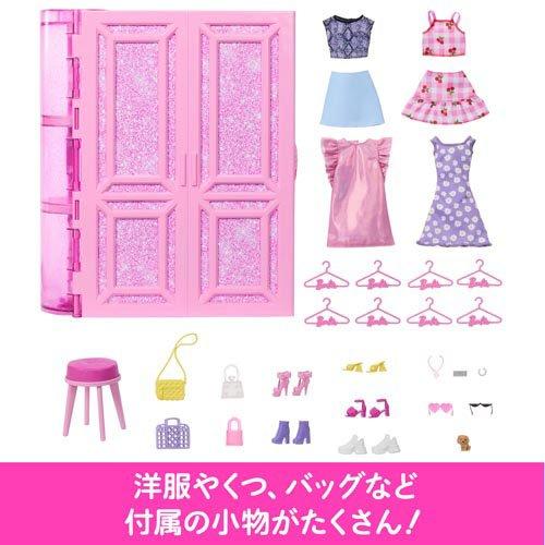 バービー おしゃれなピンクのドリームクローゼット ドール別売 HXD59