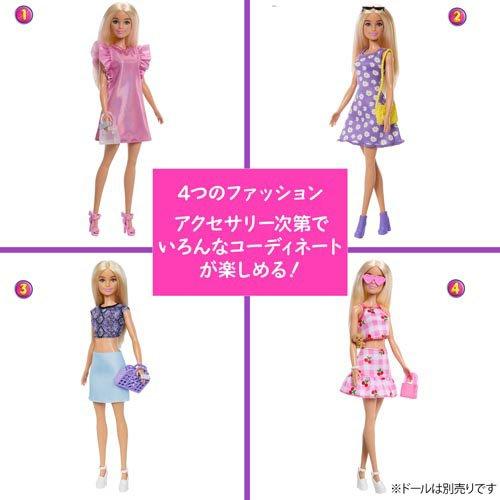 バービー おしゃれなピンクのドリームクローゼット ドール別売 HXD59