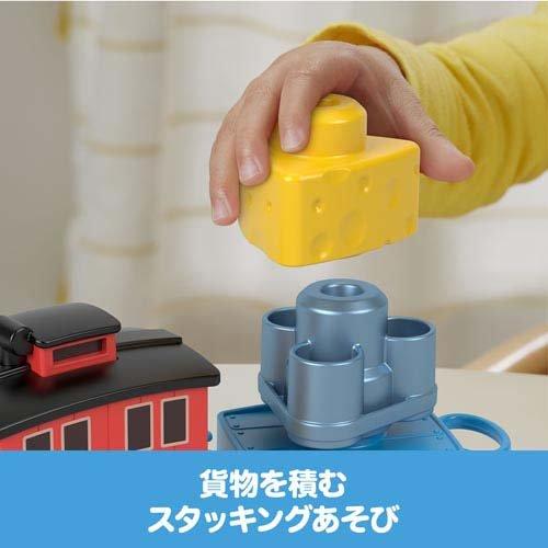 フィッシャープライス 1.5才からのマイファーストトーマス ブルーノ