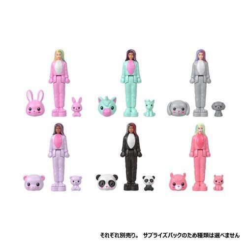 ミニバービーランド キュートアップ！ サプライズパック マイクロ