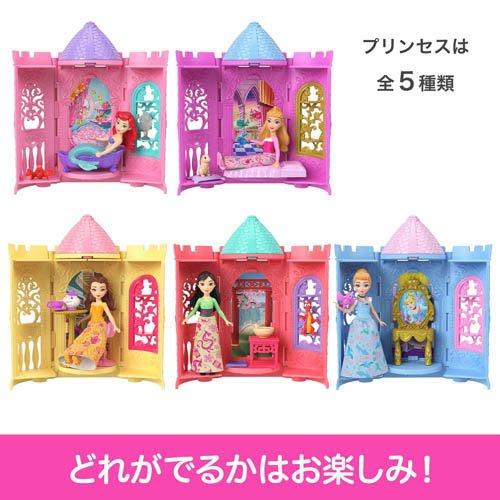 ディズニープリンセス かさねるおしろ プリンセスとちいさなおへや