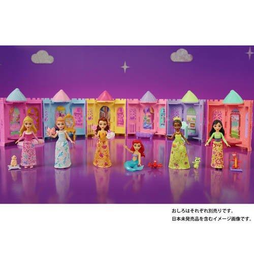 ディズニープリンセス かさねるおしろ プリンセスとちいさなおへや