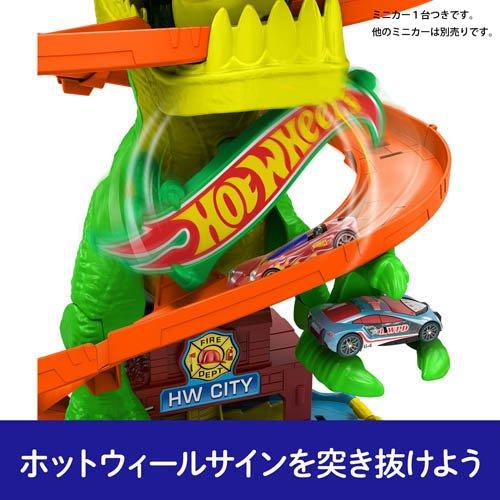 ホットウィール T-レックス バトルプレイセット ミニカー1台付 JBM73