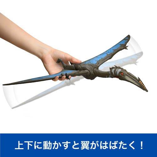 ジュラシックワールド バトルアクション！ほえるケツァルコアトルス
