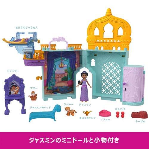 ディズニープリンセスかさねるおしろシリーズ！ ジャスミンとおしろ