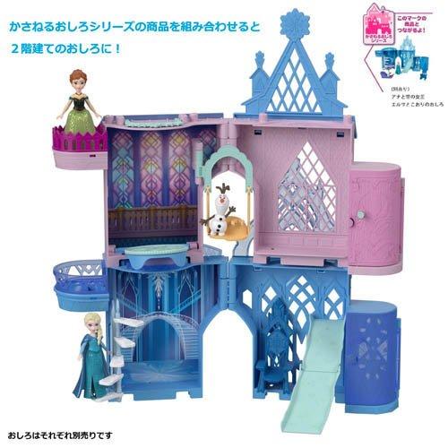 ディズニーフィギュア　レア　アナと雪の女王　ラプンツェル　ミッキークリスマス Amazon.co.jp: マテル(MATTEL)ディズニー（Disney）/アナと雪の