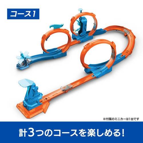 ホットウィール トリプルループ プレイセット ミニカー付 JDW39 ( 1