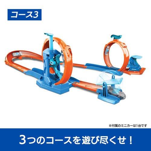 ホットウィール トリプルループ プレイセット ミニカー付 JDW39 ( 1
