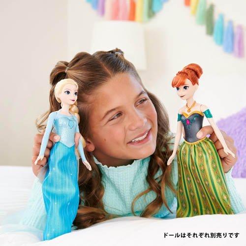 アナと雪の女王 アナ うたってたのしいドール 生まれてはじめて 日本語