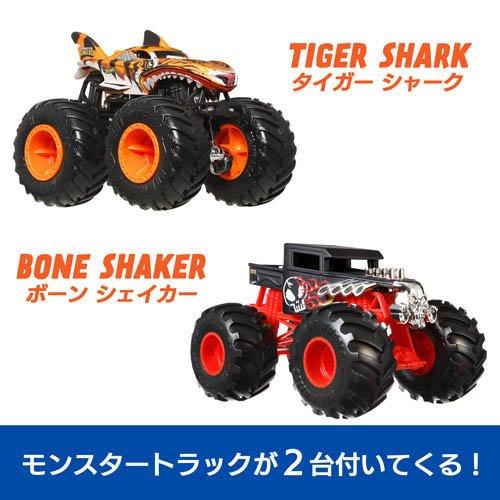 ホットウィール モンスタートラック ぶっちぎれ！サバイバルレース