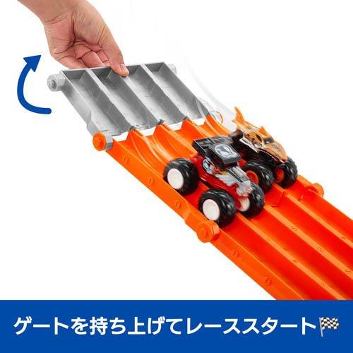 ホットウィール モンスタートラック ぶっちぎれ！サバイバルレース