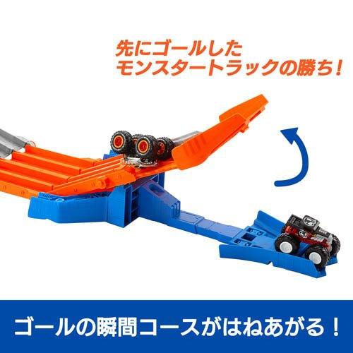 Hot Wheels ミニカー用トラック ホットウィール モンスタートラック ぶっちぎれ！サバイバルレース