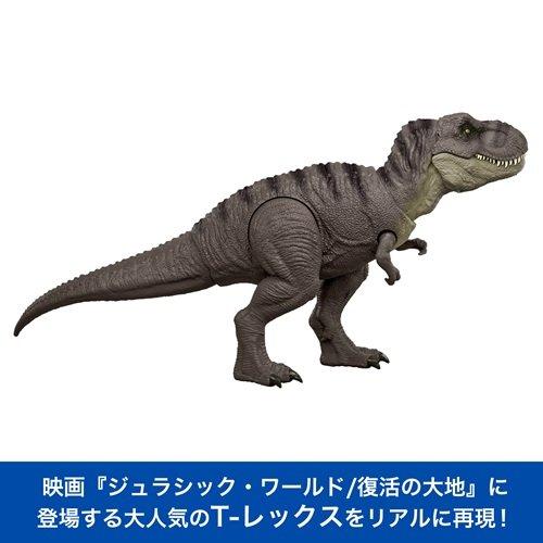 ジュラシックワールド ラボ襲撃！T-レックス JGM16 ( 1個
