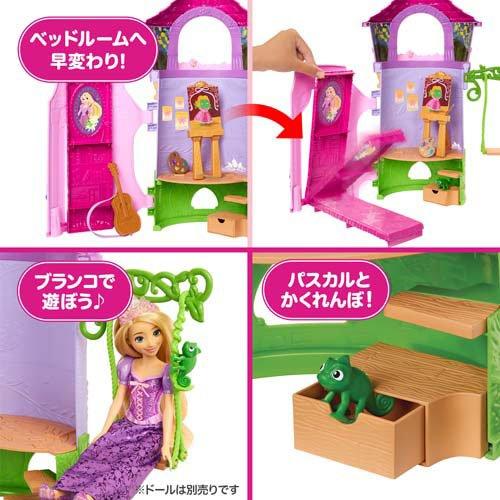 ラプンツェル ディズニープリンセス ラプンツェル ストーリータワー プレイセット