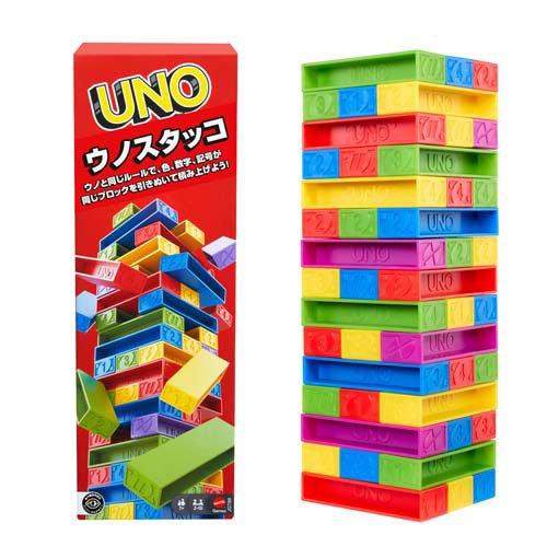 マテルゲーム UNO ウノスタッコ ブロック バランスゲーム JGT89 ( 1