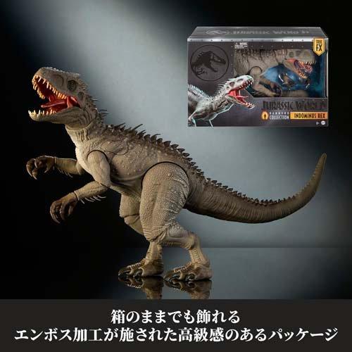 ジュラシックワールド ハモンドコレクション インドミナス・レックス