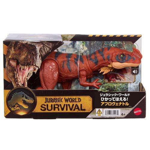 ジュラシックワールド ひかってほえる！アフロヴェナトル JKL76 ( 1個