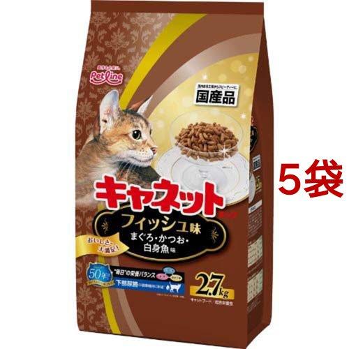 キャネットチップ フィッシュ ( 2.7kg×5コセット )/ キャネット