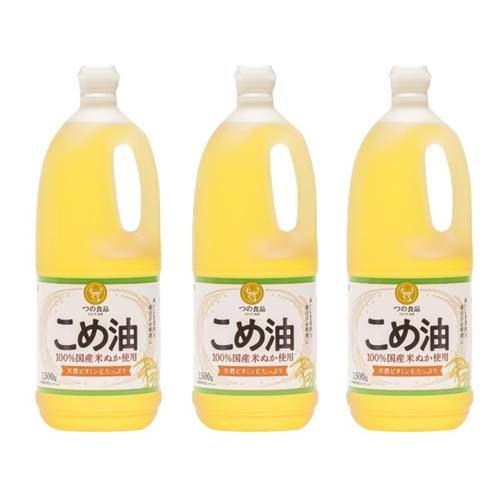 築野食品 国産こめ油 ( 1.5kg*3コセット )/ TSUNO(築野食品) ( つの食品 米油 米ぬか 栄養機能食品 健康 ビタミンE ) の商品画像