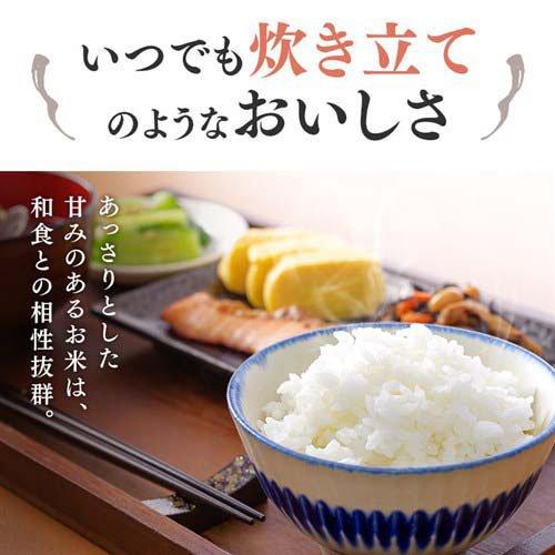 低温製法米のおいしいごはん あきたこまち ( 6食入×4セット(1食180g