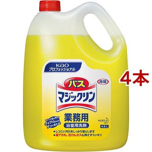 花王プロシリーズ バスマジックリン 業務用 ( 4.5L*4コセット )/ 花王プロシリーズ