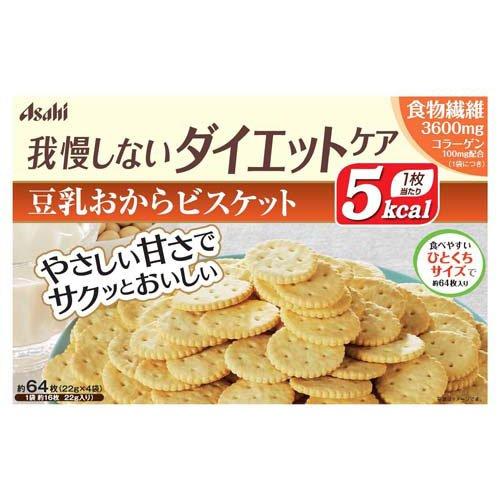 リセットボディ 豆乳おからビスケット ( 22g*4袋入*4コセット