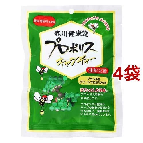 プロポリスキャンディー ( 100g*4コセット )/ 森川健康堂 : 爽快