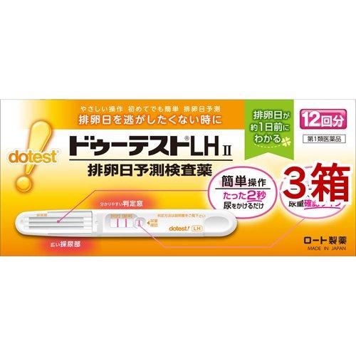 第1類医薬品 ドゥーテストlhii 排卵予測検査薬 排卵検査薬 12回分 3コセット ドゥーテスト 爽快ドラッグ 通販 Yahoo ショッピング