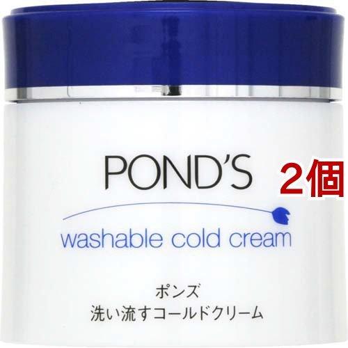 ポンズ 洗い流すコールドクリーム ( 270g*2コセット )/ PONDS(ポンズ)｜soukai